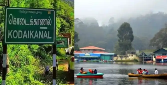 kodaikanal 1