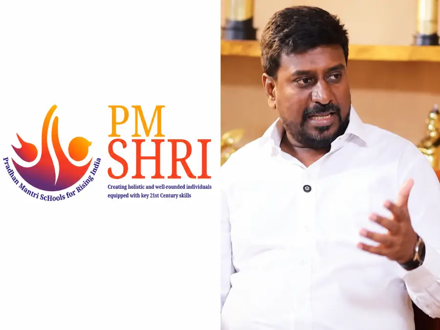 pm shri rajmohan