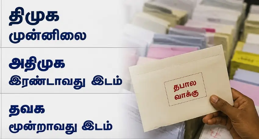 postal vote
