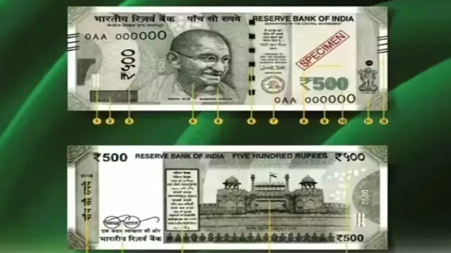 நீங்கள் பயன்படுத்தும் ரூபாய் நோட்டு உண்மையானதா..? அல்லது போலியானதா..? இந்த 3 விஷயங்கள் மூலம் ஈஸியா கண்டுபிடிக்கலாம்..!