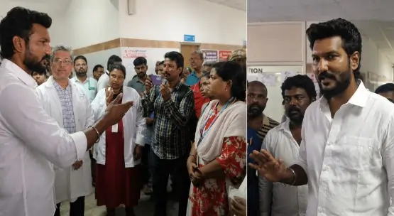 நோயாளிகளை ஒருமையில் பேசும் மருத்துவ ஊழியர்கள்.. லெப்ட் ரைட் வாங்கிய தவெக MLA..! அரசு மருத்துவமனைக்கு திடீர் விசிட்..