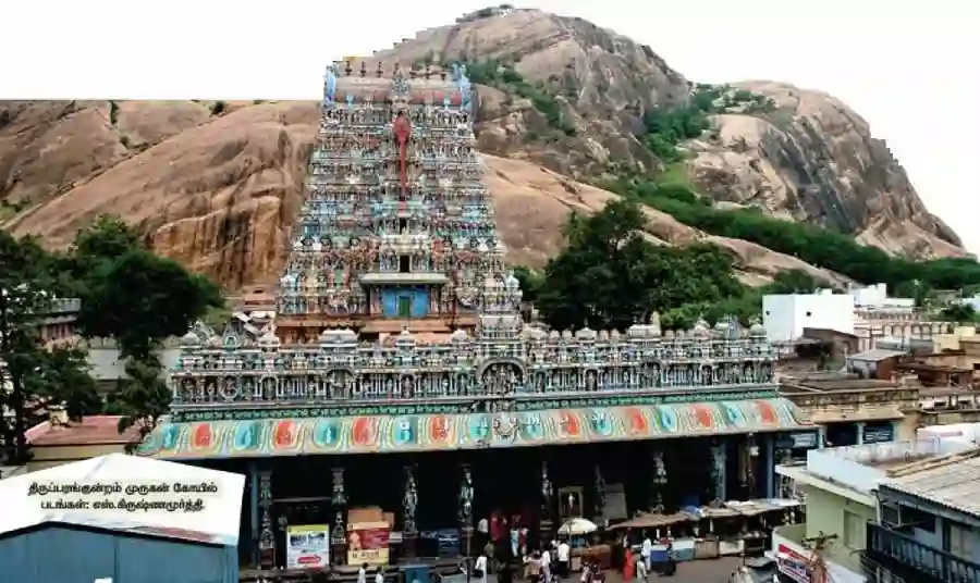 thiruparangundram 2