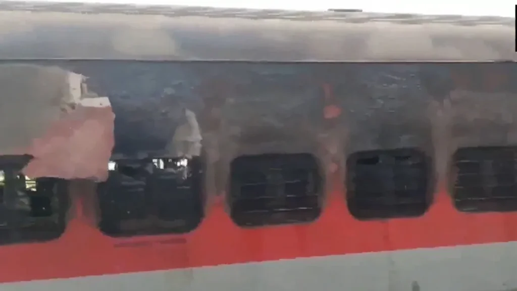 train fire train fire