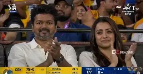 vi thrish ipl