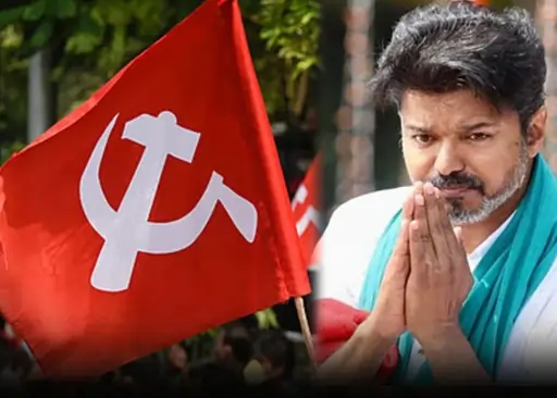 vijay india compunist 1