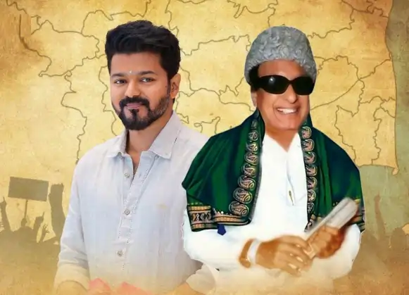 vijay mgr