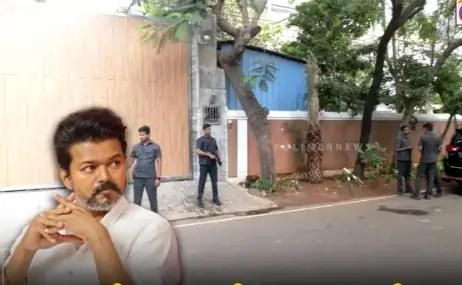 விஜய் ஆட்சி அமைப்பதில் சிக்கல்..? நீலாங்கரை வீட்டின் முன்பு உயர்மட்ட பாதுகாப்பு அகற்றம்..!