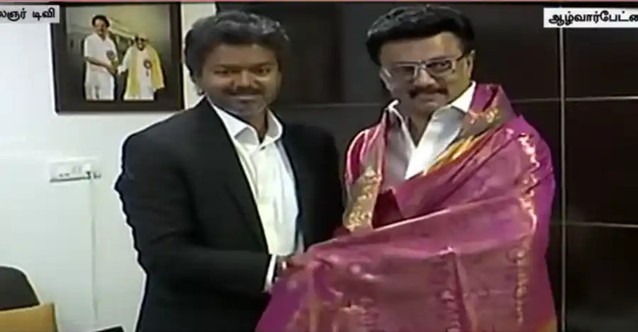 Breaking : முன்னாள் முதல்வர் ஸ்டாலினை நேரில் சந்தித்து வாழ்த்து பெற்றார் CM விஜய்..! ஆரத்தழுவி வரவேற்ற ஸ்டாலின்..!