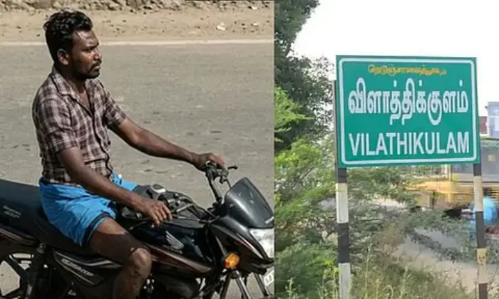 Breaking : தர்ம முனீஸ்வரனுக்கு இரட்டை தூக்கு தண்டனை.. விளாத்திக்குளம் மாணவி வழக்கு.. நீதிமன்றம் அதிரடி..!