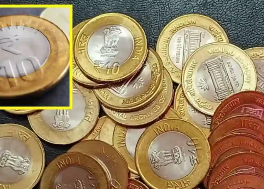 10 ரூபாய் நாணயம் வைத்திருக்கிறீர்களா..? அப்ப முதலில் இதை தெரிஞ்சுக்கோங்க..!