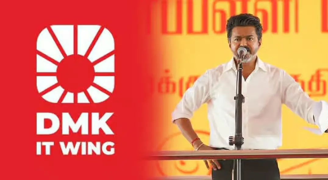 cm vijay dmk it wing