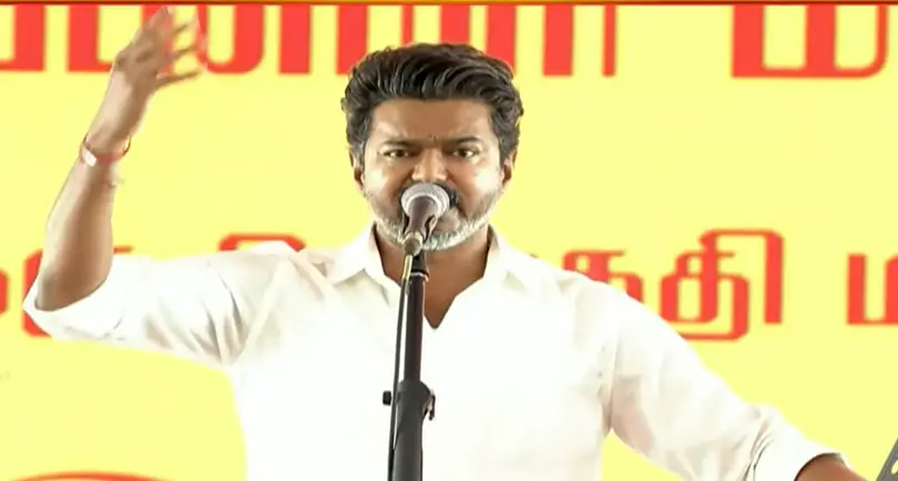 cm vijay n 3 cm vijay n 3