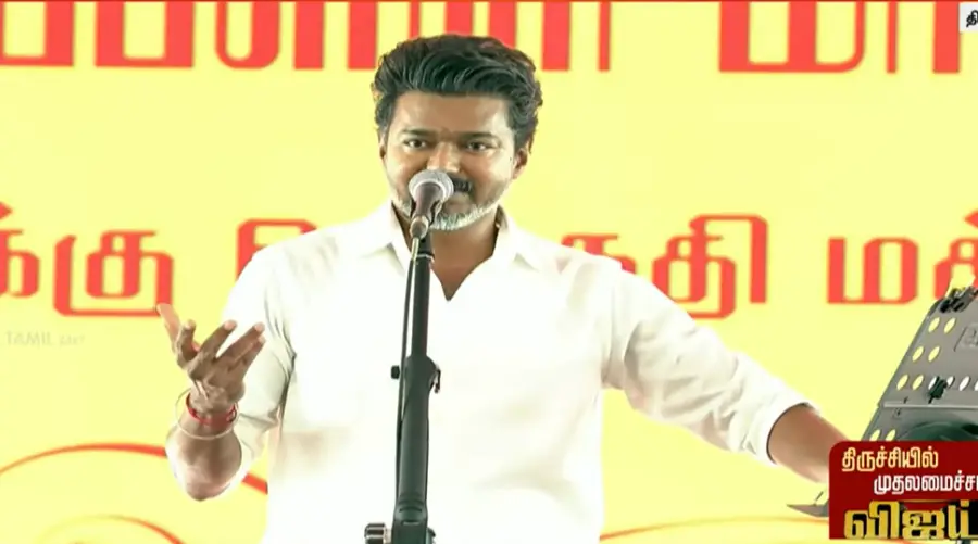 cm vijay new