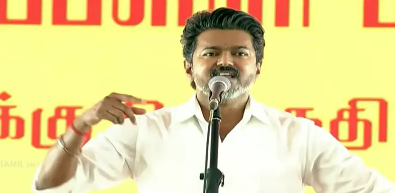 cm vijay trichy
