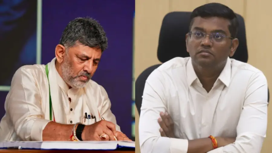 dk shivakumar seceratary