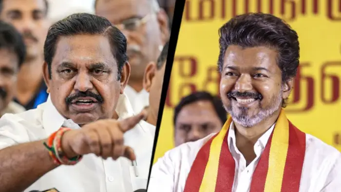 eps cm vijay