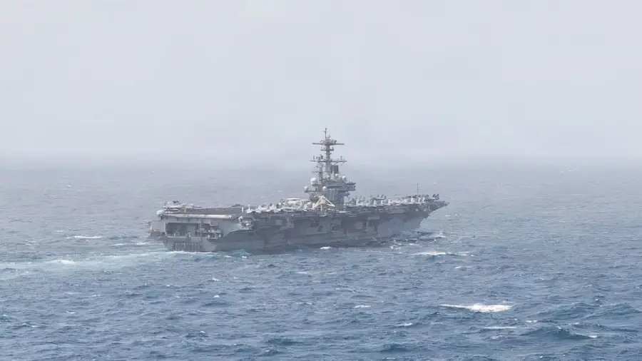 hormuz ship