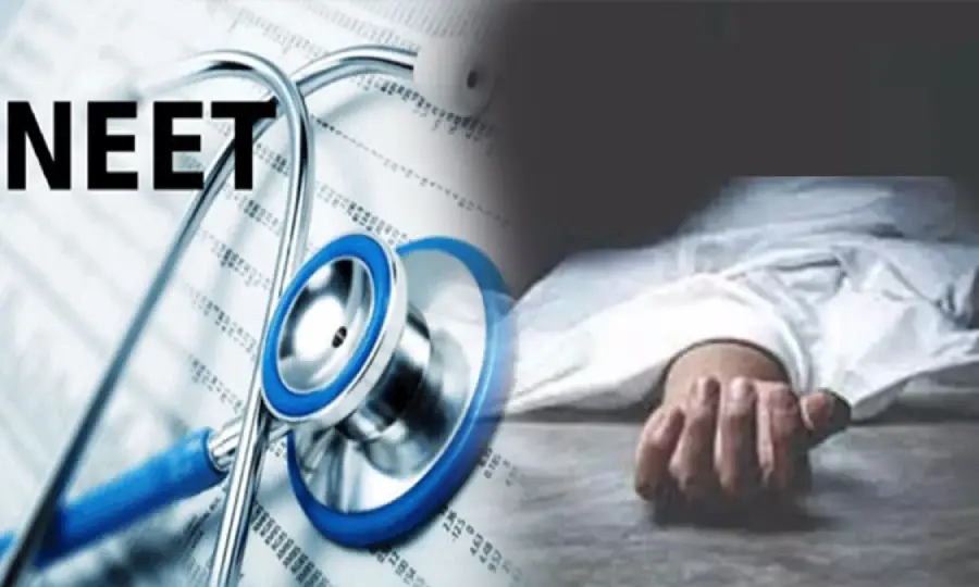 Breaking : நீட் தேர்வு பயம்.. தமிழகத்தில் மேலும் ஒரு மாணவி தற்கொலை..! 2 நாட்களில் 2-வது சம்பவம்..!