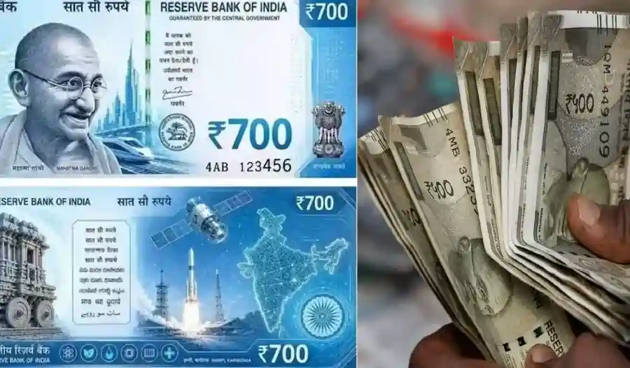 rbi currency 1 1