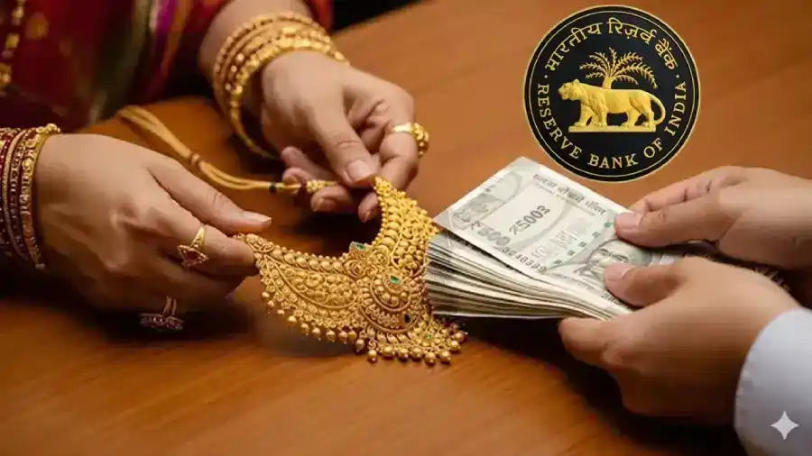 rbi gold loan rules 2