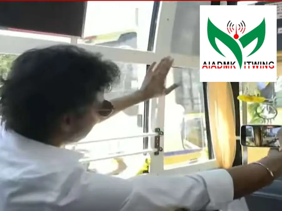 vijay admk it wing