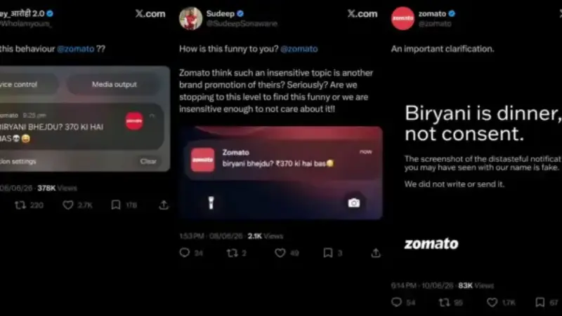 zomato
