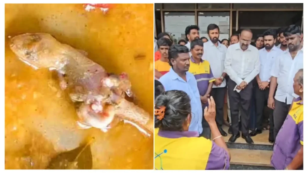 Aavadi 2026
