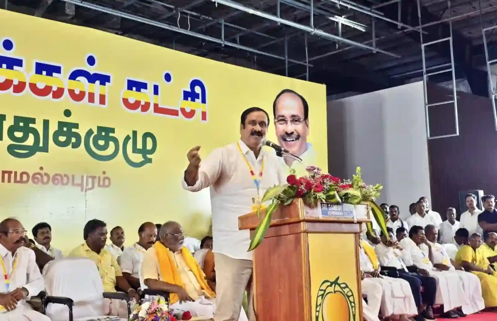 Anbumani 2026