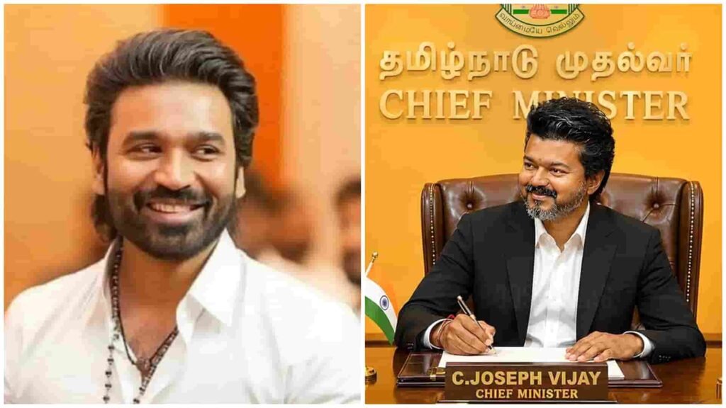 நடிகர் தனுஷ் அரசியலுக்கு வந்தா கண்டிப்பா இது நடக்கும்..!! ஜாதகத்தை புட்டு புட்டு வைத்த CM விஜயின் ஜோதிடர்..!!