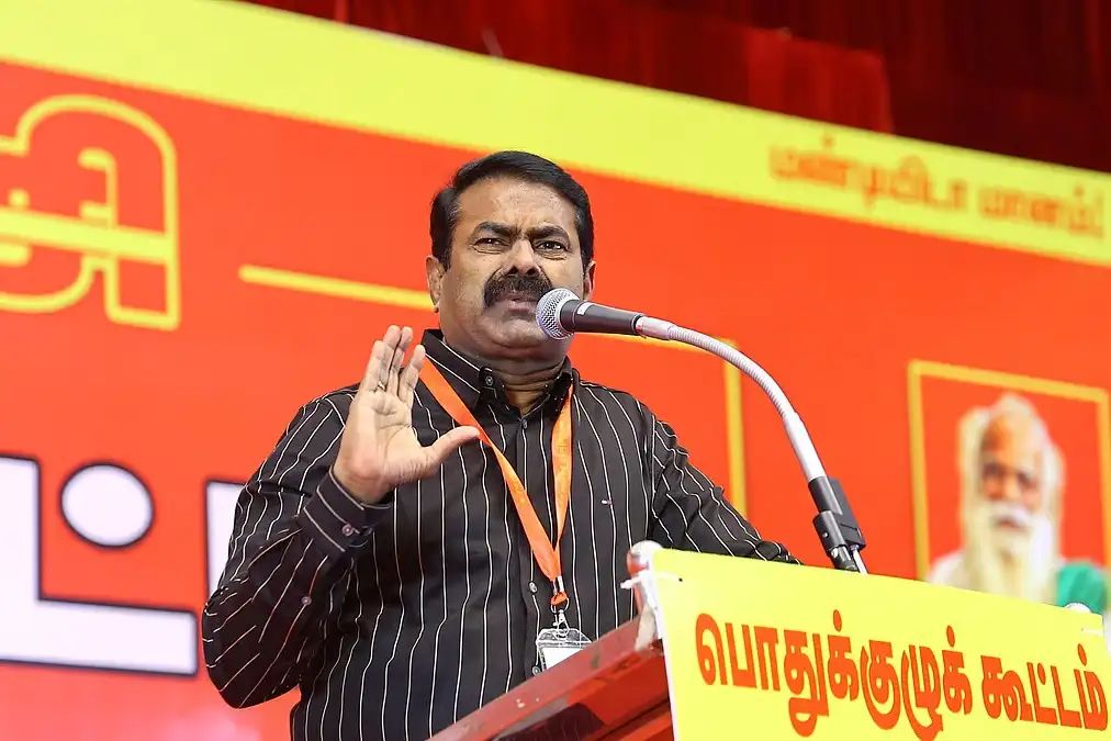 Seeman 2026