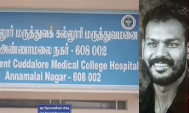 “எனக்கு கிடைக்காத நீ… யாருக்கும் கிடைக்கக் கூடாது!” காதலை மறுத்த மாணவிக்கு நேர்ந்த கொடூரம்!