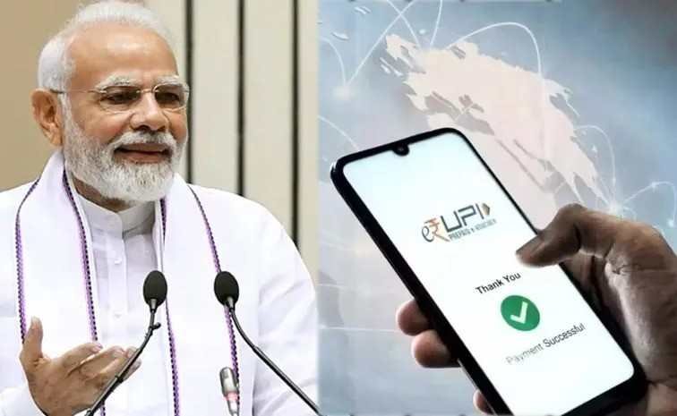 10 YEARS OF UPI 30kb