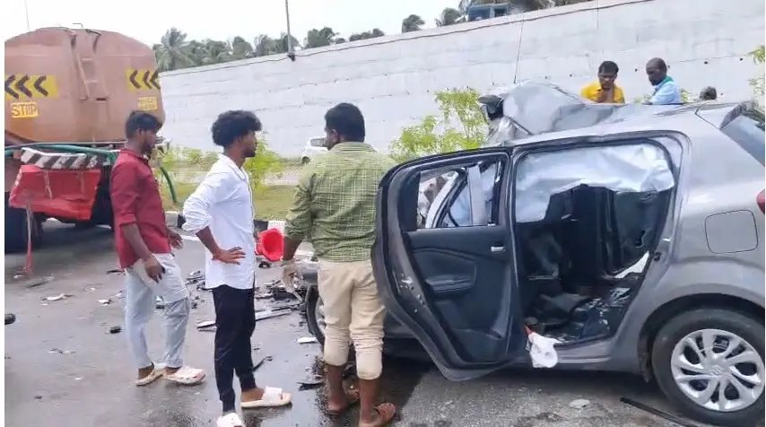 Accident 2026