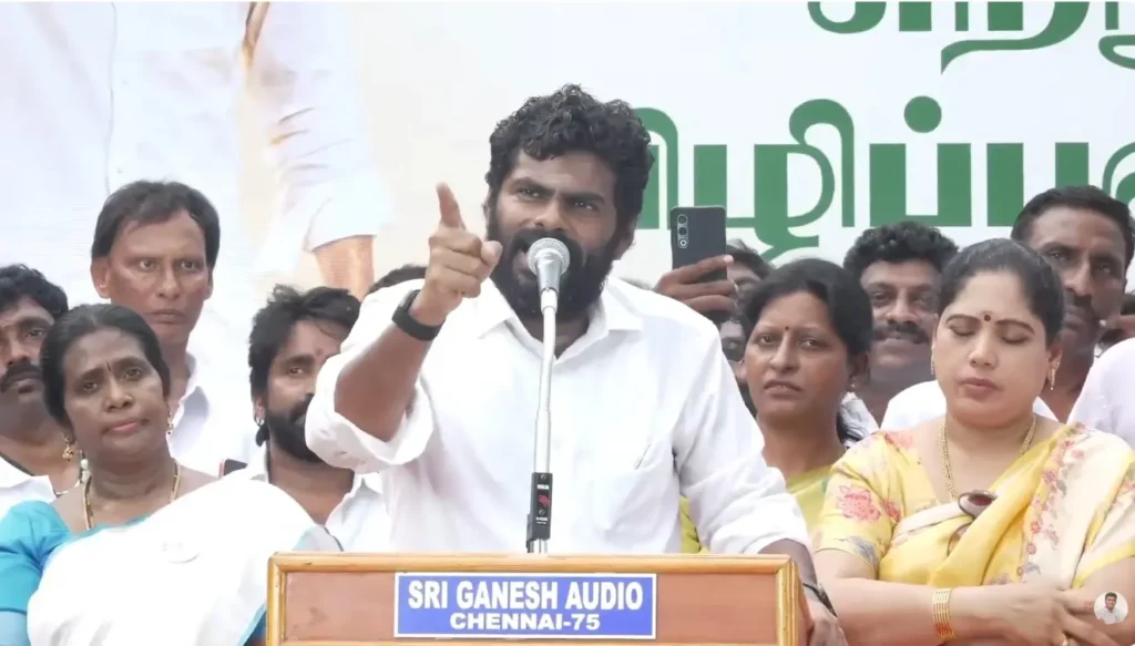 Annamalai 2026