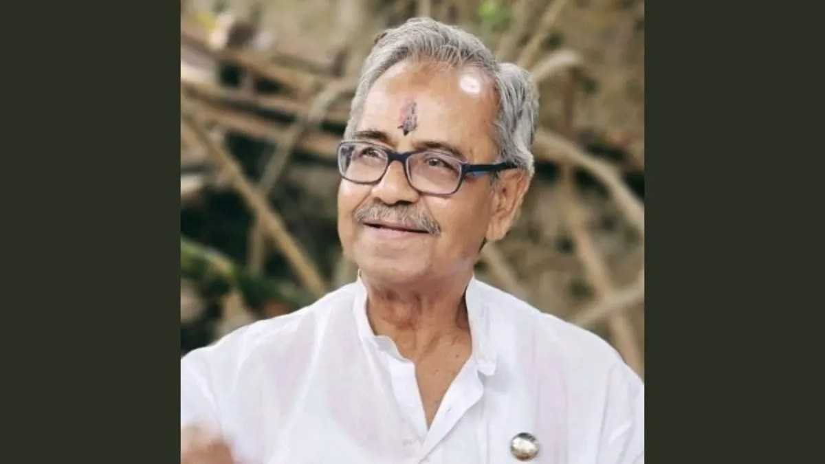 AsishBanerjee