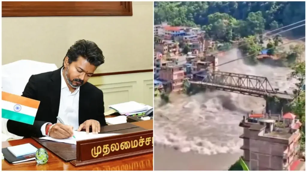 BREAKING | நேபாளத்தில் சிக்கித் தவிக்கும் தமிழர்கள்..!! விரைந்து மீட்க அதிகாரிகளுக்கு முதல்வர் விஜய் அதிரடி உத்தரவு..!!
