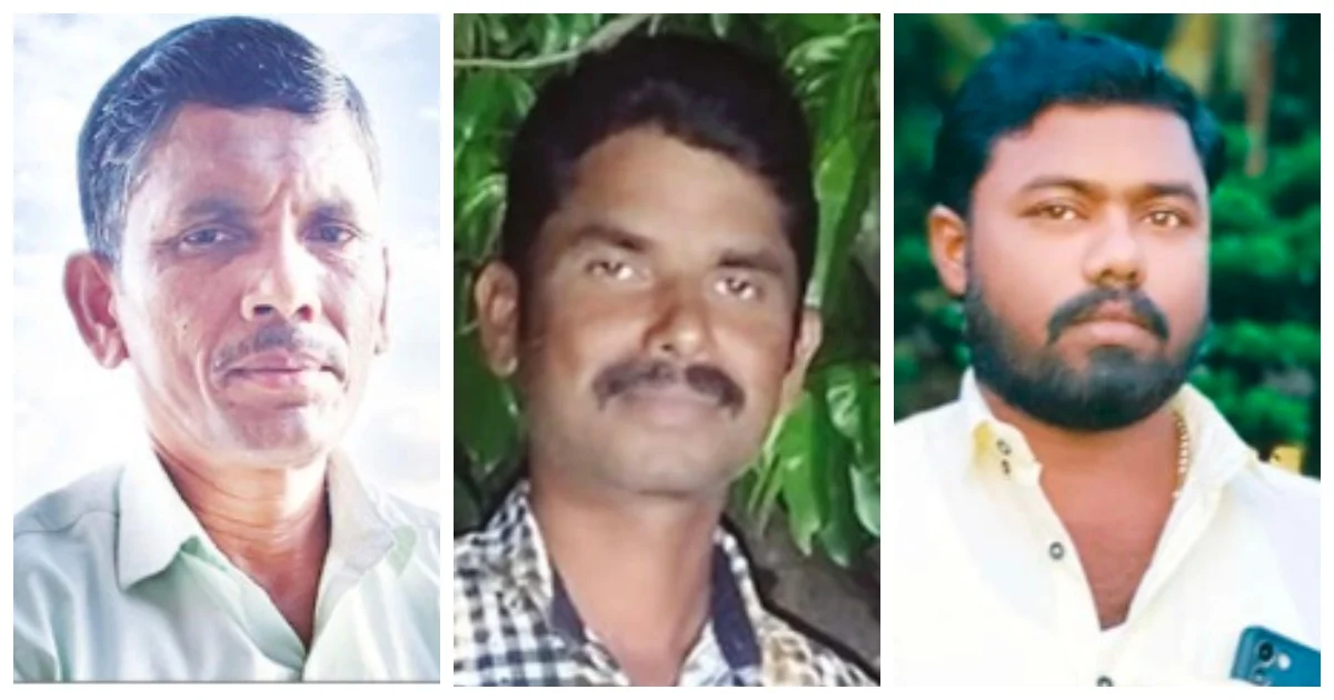 Karnataka 2026
