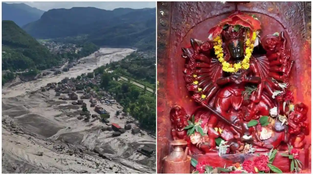 Nepal 2026 2