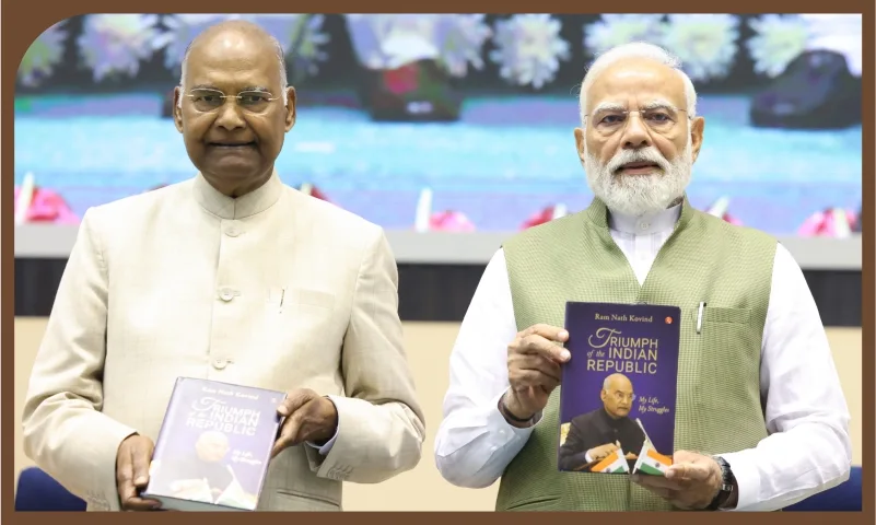PM Modi 2026