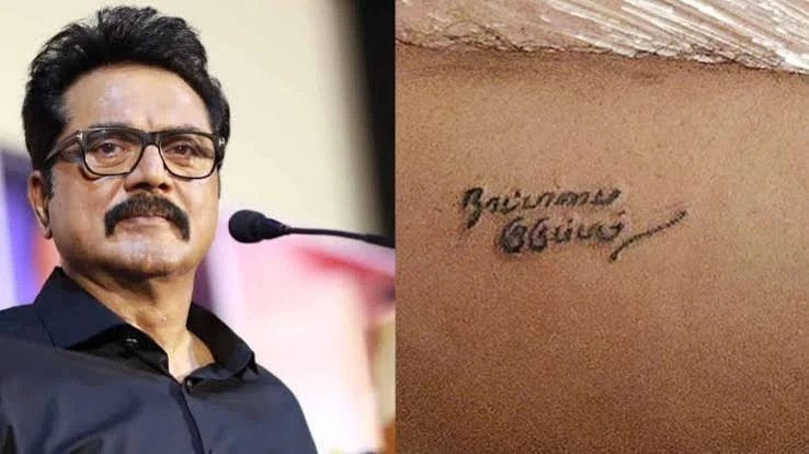 Sarathkumar 2026