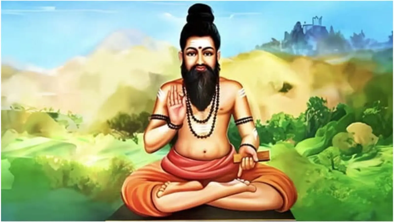 Siddhar 2026