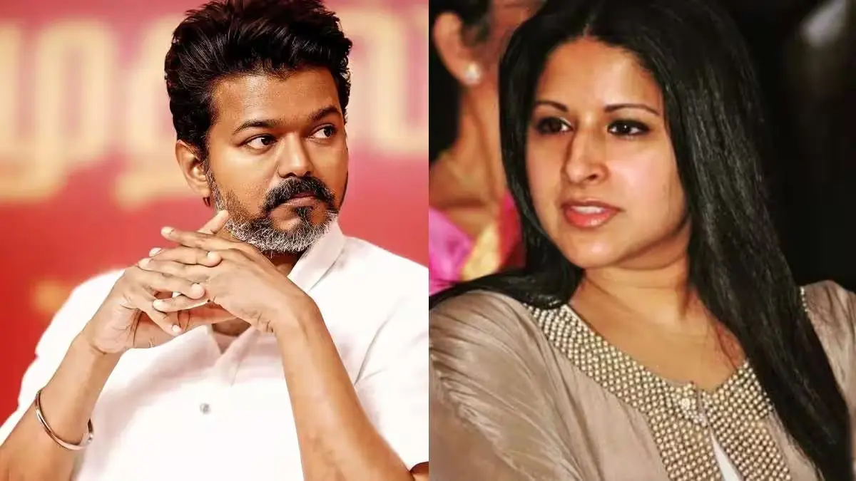Vijay Sangeetha 2026