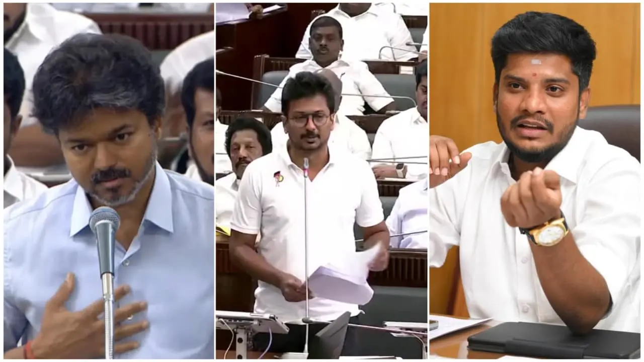 Vijay Udhay Ramesh 2026