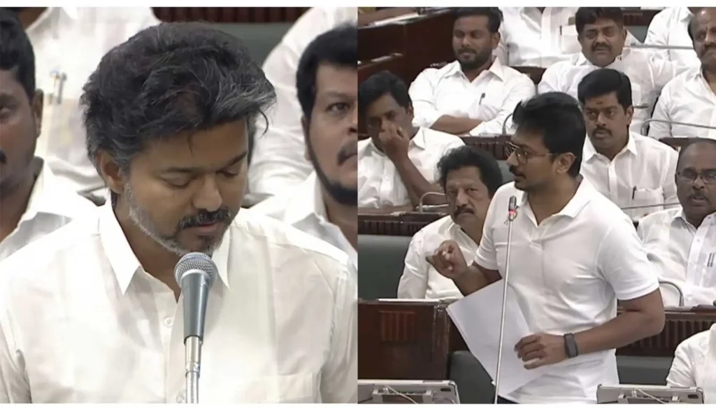 Vijay Udhaya 2026