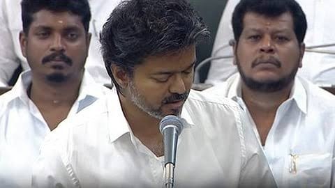 cm vijay assembly annoncements
