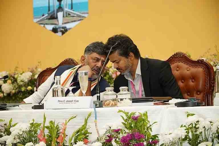 cmvijaydksmeeting