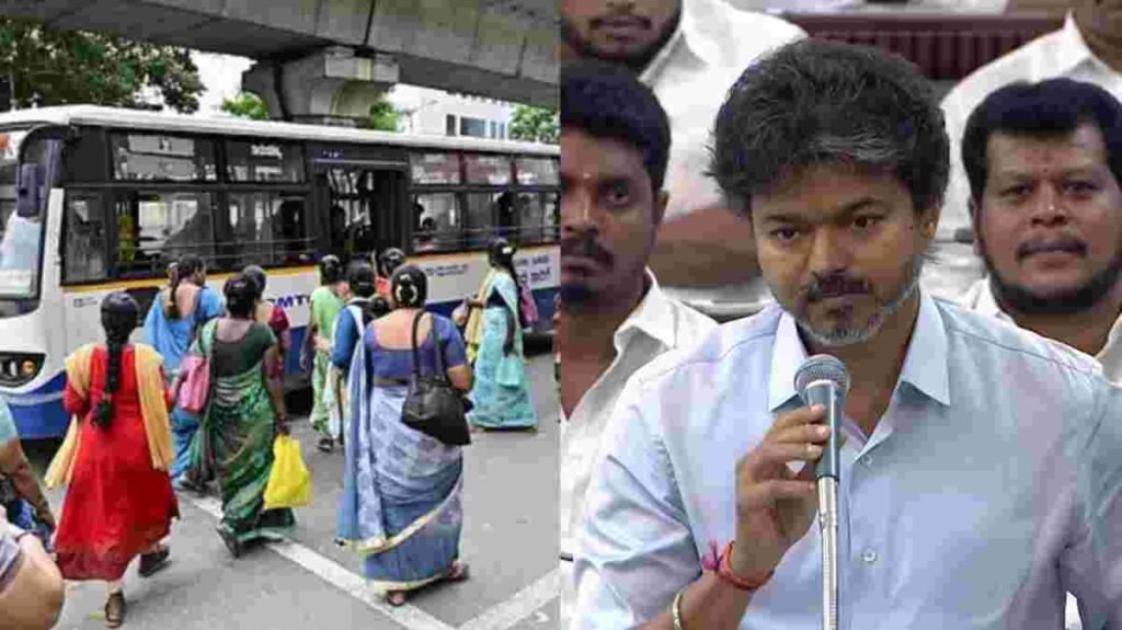 மகளிர், திருநர், திருநங்கைகளுக்கு செம ஜாக்பாட்!. இனி எல்லையற்ற இலவச பயணம்!. முதல்வர் விஜய் அதிரடி!