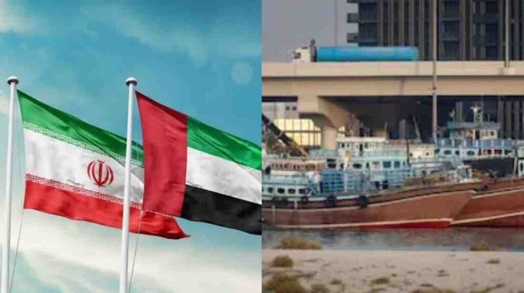 iran UAE