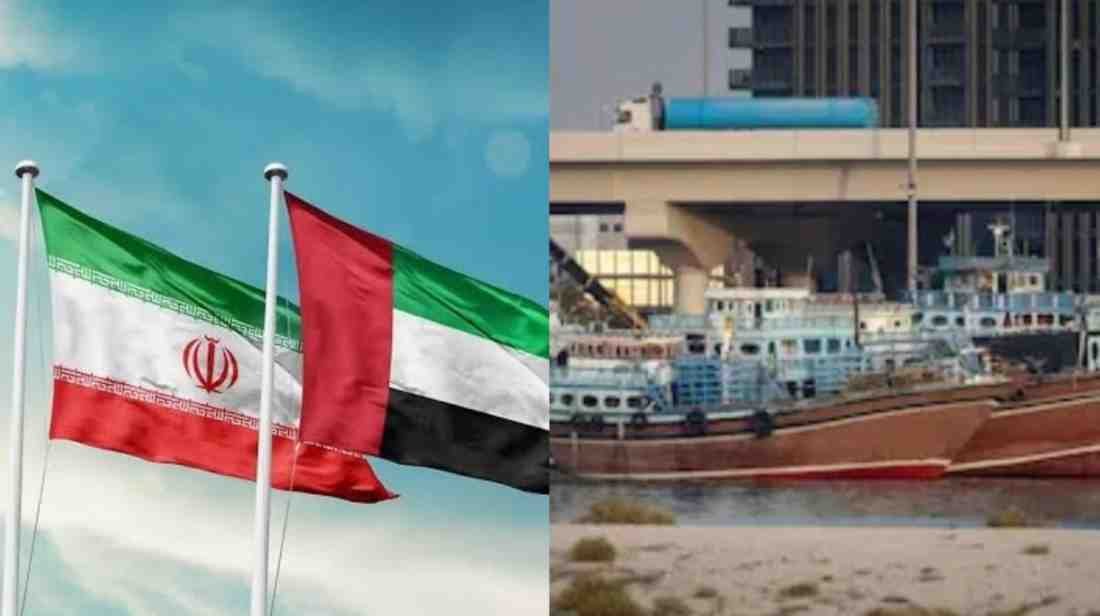 iran UAE