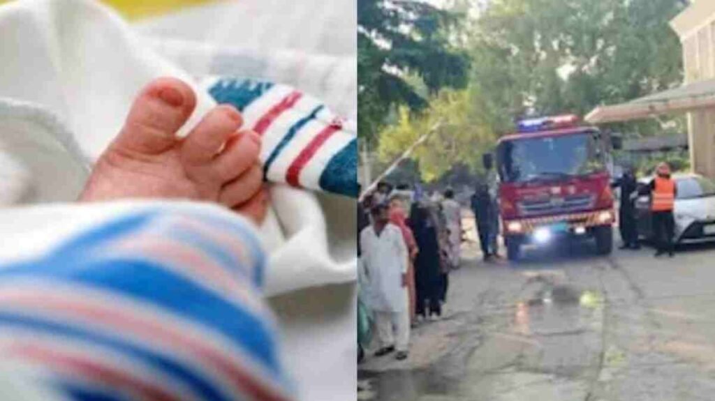 அரசு மருத்துவமனையில் பயங்கர தீ விபத்து!. 15 பச்சிளம் குழந்தைகள் உயிரிழப்பு!. பாகிஸ்தானில் சோகம்!
